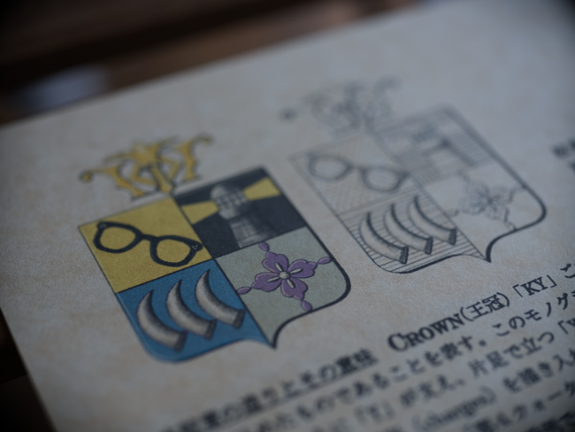 紋章状の写真（紋章部分）