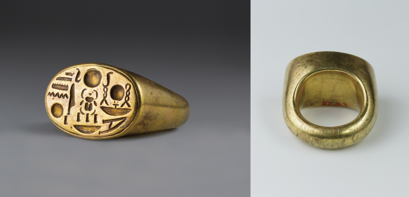 ツタンカーメン王名入り印章指輪