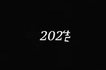 2024→2025_thumbnail