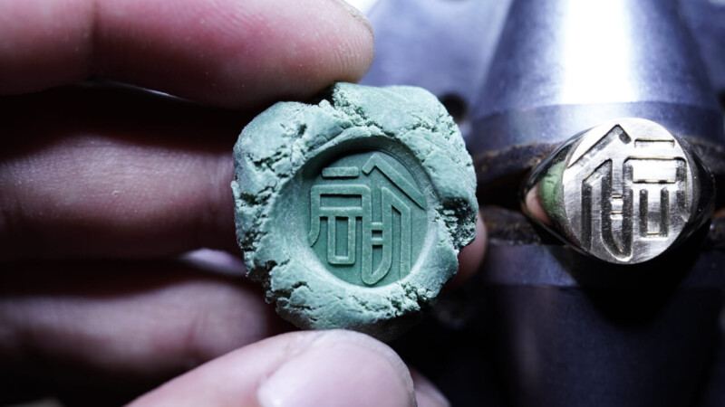 Hand Engraved Oval Signet Ring(K10YG) 「裕」_14 Hand Engraved Oval Signet Ring(K10YG) 「裕」_14