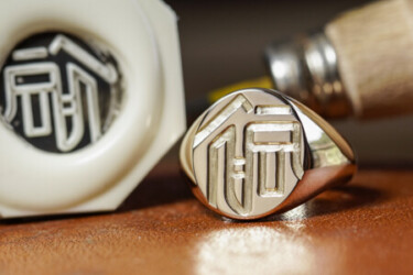 Hand Engraved Oval Signet Ring(K10YG) 「裕」 Hand Engraved Oval Signet Ring(K10YG) 「裕」