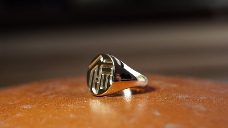 Hand Engraved Oval Signet Ring(K10YG) 「裕」_5 Hand Engraved Oval Signet Ring(K10YG) 「裕」_5